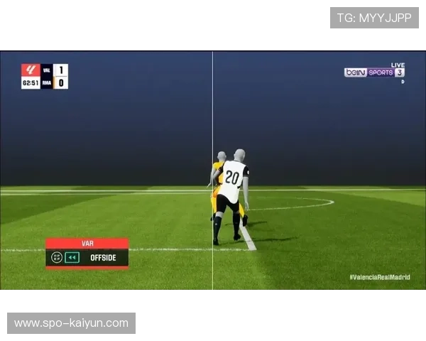VAR技术介入越位判罚，毫米级争议