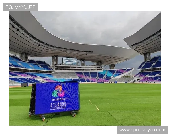 十五运会体育场馆改造体现可持续发展理念 十五运会体育场馆改造体现可持续发展理念