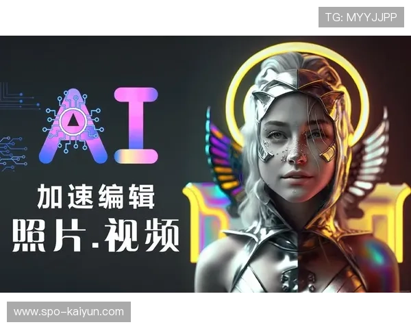 音频处理算法增强赛事集锦体验，自然语言处理添加故事性