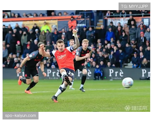 战术复盘：卢顿如何在下半场调整阵型，最终实现绝平